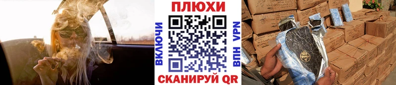 Виды наркотиков купить Кириллов Гашиш Бошки Шишки СОЛЬ МЕФ