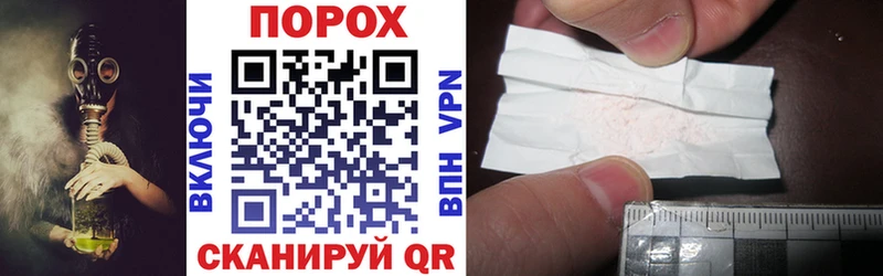 АМФЕТАМИН Premium Кириллов