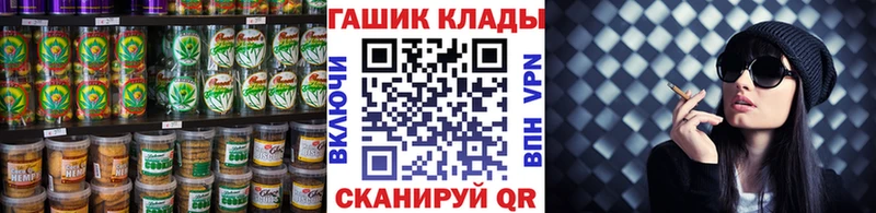 Canna-Cookies конопля  где купить наркоту  Кириллов 