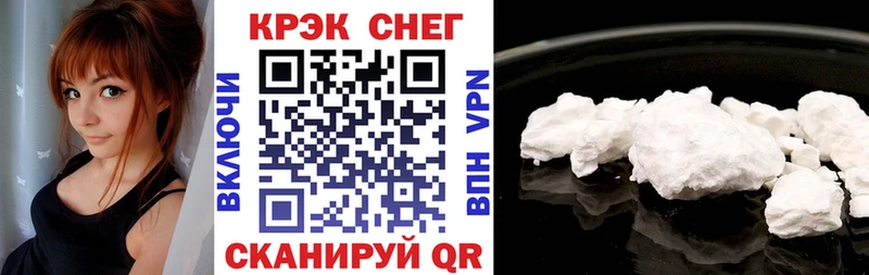 хочу   Кириллов  COCAIN Боливия 