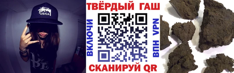 OMG вход  наркотики  Кириллов  Гашиш VHQ 