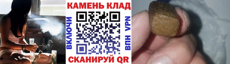 ГАШ хэш Кириллов