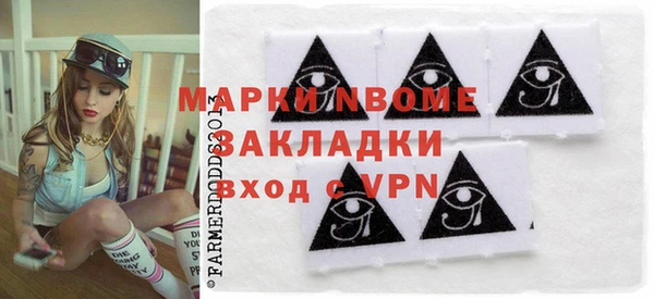 mix Наволоки