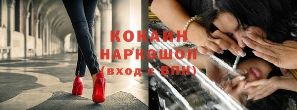 круглые Надым