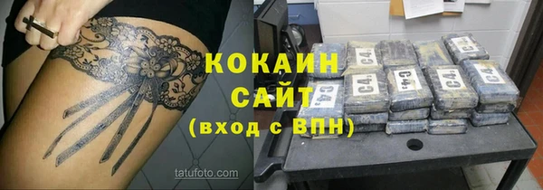 амф Алагир