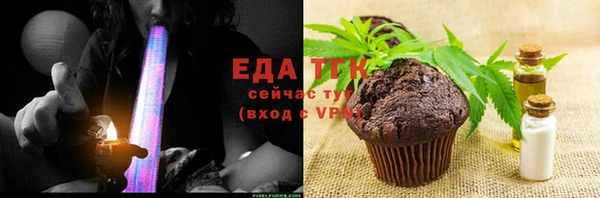 COCAINE Михайлов