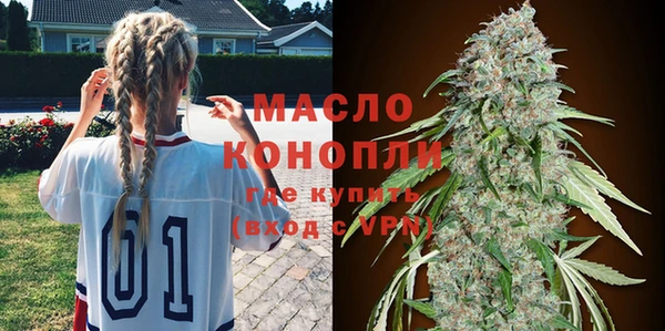 наркотики Навашино