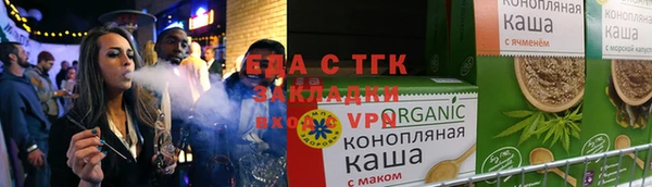 mix Наволоки