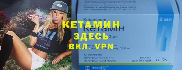 круглые Надым