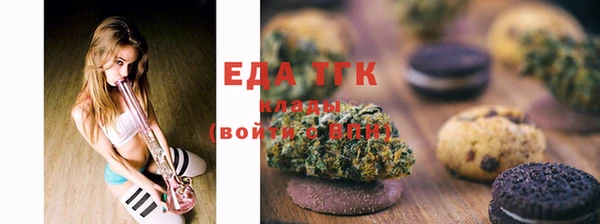 круглые Надым