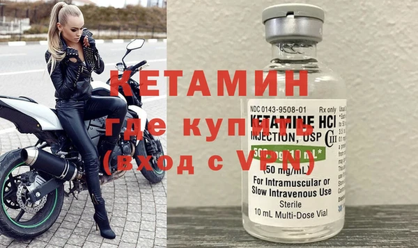 COCAINE Михайлов