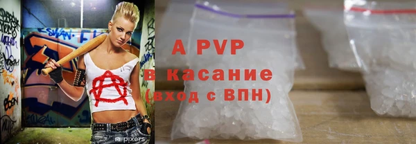 круглые Надым