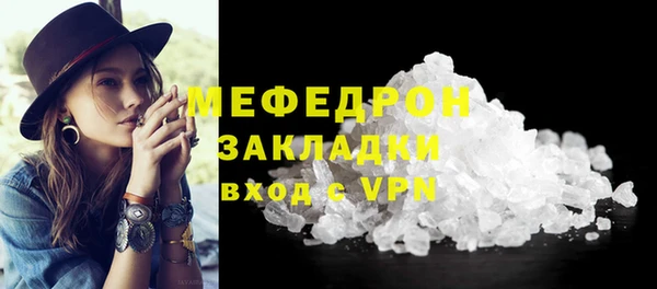 mix Наволоки
