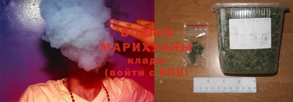 наркотики Навашино
