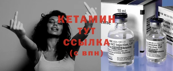 mix Наволоки