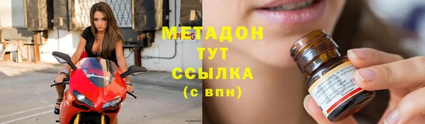 круглые Надым