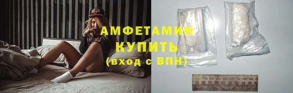 круглые Надым