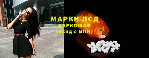 mix Наволоки