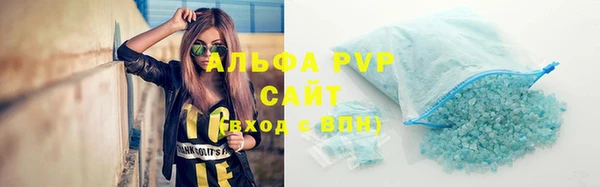 круглые Надым