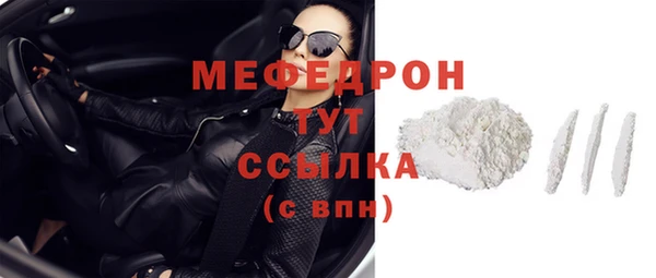 круглые Надым