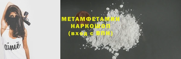 mix Наволоки