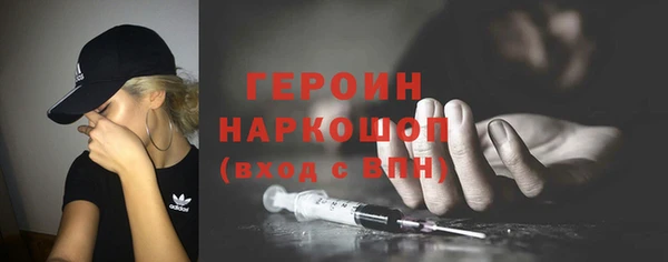 mix Наволоки