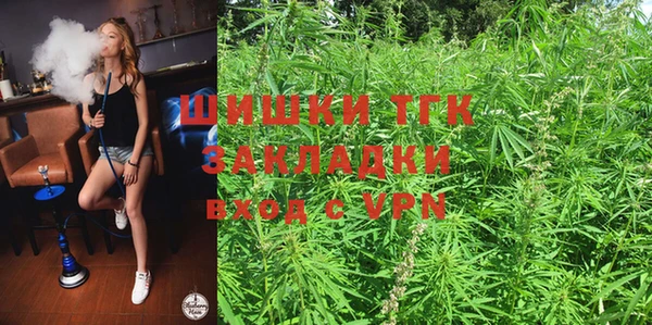 круглые Надым