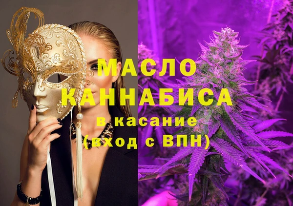 mix Наволоки