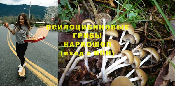 mix Наволоки