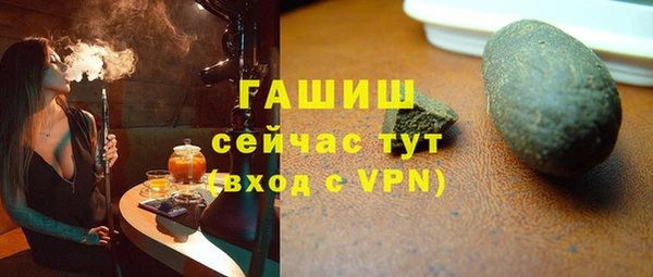 круглые Надым