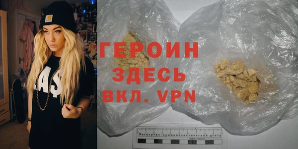 круглые Надым