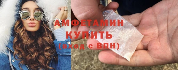 круглые Надым