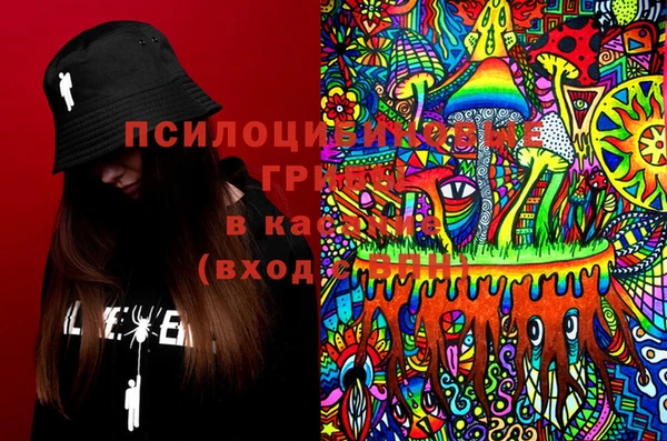 mix Наволоки