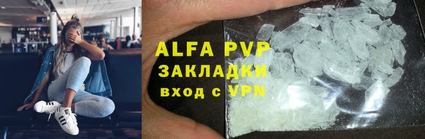 mix Наволоки