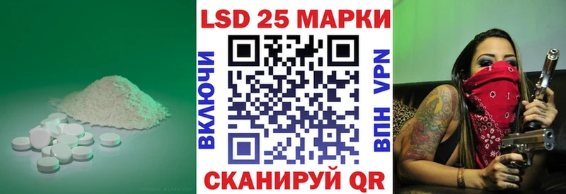 где продают Кириллов ЛСД экстази кислота
