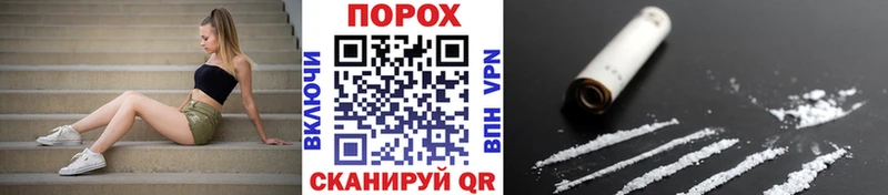 МЕТАМФЕТАМИН кристалл  Кириллов 