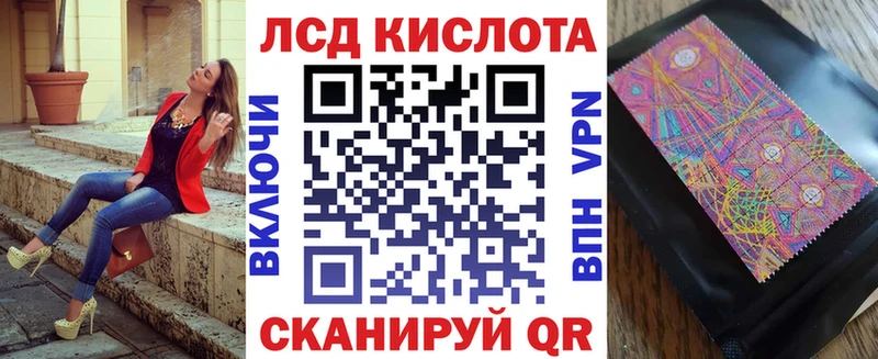 наркотики  Кириллов  Наркотические марки 1500мкг 